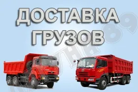 Фірма лагуна ард