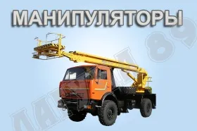 Фірма лагуна ард