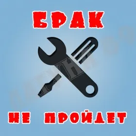 Фірма лагуна ард