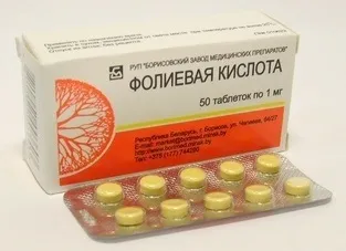 Фолієва кислота при плануванні і вагітності - інструкція із застосування, дозування (скільки (триместр) Фолієва кислота при плануванні і вагітності - інструкція із застосування, дозування (скільки