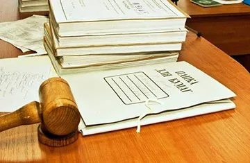 Фальсифікація доказів у цивільній справі - міри покарання (фальсифікація) Фальсифікація доказів у цивільній справі - міри покарання