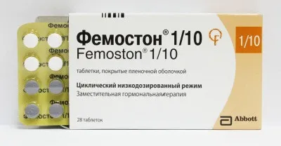 Фемостон - 1