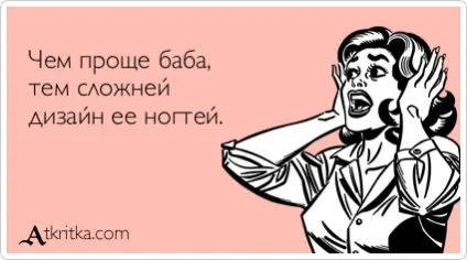 Евеліна Хромченко до і після