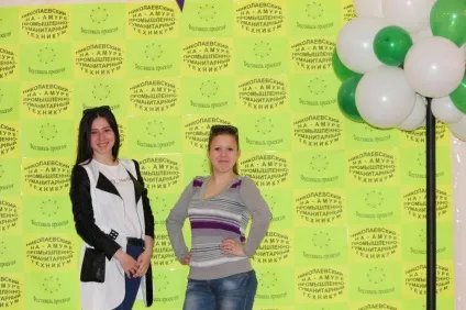 Фестиваль проектів «все про проекти»