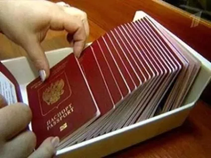 ФМС перевірка паспорта як перевірити заборону на в'їзд в Україну (перевірка) ФМС перевірка паспорта як перевірити заборону на в'їзд в Україну