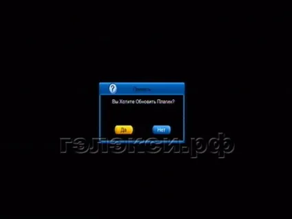 Faq встановлення та налаштування емуляторів на ресівері gi s8120 - супутникове та iptv (ресівері) Faq встановлення та налаштування емуляторів на ресівері gi s8120 - супутникове та iptv