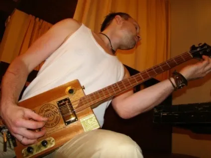 Фестиваль саморобних музичних інструментів - cigar box guitar blues session - (короткий огляд) (москва) Фестиваль саморобних музичних інструментів - cigar box guitar blues session - (короткий огляд)