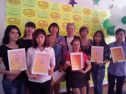 Фестиваль проектів «все про проекти»