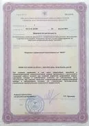 Студія сучасної стоматології