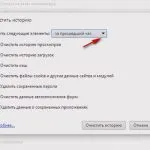 Суп з яловичиною - смачні рецепти приготування перших страв на яловичому бульйоні з фото, корисні (страв) Суп з яловичиною - смачні рецепти приготування перших страв на яловичому бульйоні з фото, корисні