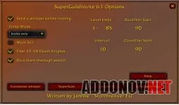 Superguildinvite 7
