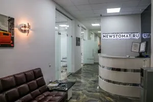 Студія сучасної стоматології