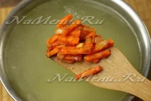 Суп з рисом, картоплею і м'ясом, рецепт з фото (цибулина) Суп з рисом, картоплею і м'ясом, рецепт з фото