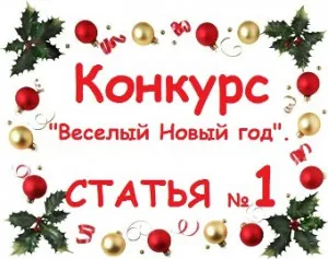 Сценки англійською для школярів (підемо разом пошукаємо) Сценки англійською для школярів