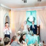 Весільний банкет, замок в долині, розважальний комплекс (весілля в пермі) Весільний банкет, замок в долині, розважальний комплекс