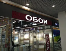 Весільні печатки та штампи Київ