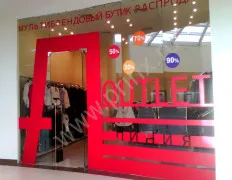 Весільні печатки та штампи Київ
