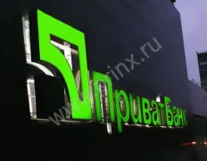Весільні печатки та штампи Київ