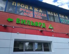 Весільні печатки та штампи Київ