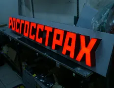 Весільні печатки та штампи Київ
