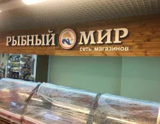 Весільні печатки та штампи Київ