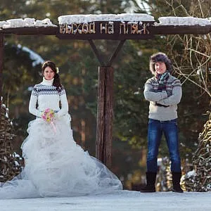 Весільна зйомка