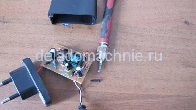 Світлодіодний нічник своїми руками, домашній майстер (своїми) Світлодіодний нічник своїми руками, домашній майстер