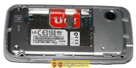 Свіжий або зрілий детальний огляд lg gs290 cookie fresh (fresh) Свіжий або зрілий детальний огляд lg gs290 cookie fresh