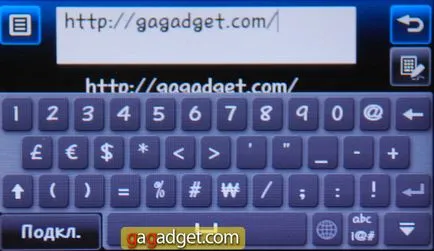Свіжий або зрілий детальний огляд lg gs290 cookie fresh (gs290) Свіжий або зрілий детальний огляд lg gs290 cookie fresh