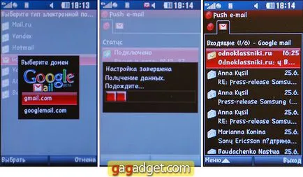Свіжий або зрілий детальний огляд lg gs290 cookie fresh (cookie fresh) Свіжий або зрілий детальний огляд lg gs290 cookie fresh