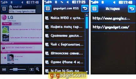 Свіжий або зрілий детальний огляд lg gs290 cookie fresh (cookie fresh) Свіжий або зрілий детальний огляд lg gs290 cookie fresh
