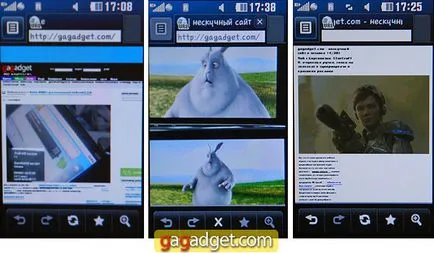 Свіжий або зрілий детальний огляд lg gs290 cookie fresh (lg) Свіжий або зрілий детальний огляд lg gs290 cookie fresh