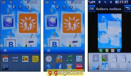 Свіжий або зрілий детальний огляд lg gs290 cookie fresh (відео) Свіжий або зрілий детальний огляд lg gs290 cookie fresh