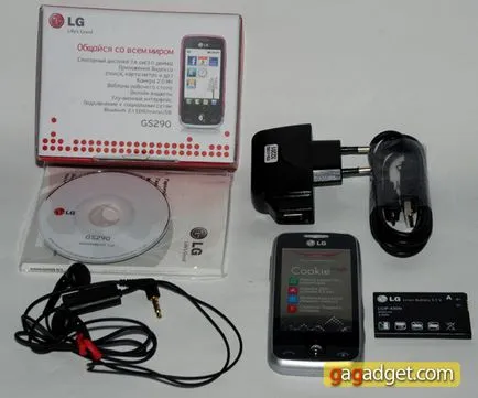 Свіжий або зрілий детальний огляд lg gs290 cookie fresh (fresh) Свіжий або зрілий детальний огляд lg gs290 cookie fresh