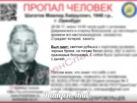 Тетяна Андрєєва крала продукти у чужих дітей (андреева) Тетяна Андрєєва крала продукти у чужих дітей