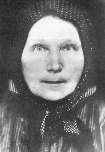 свята мч