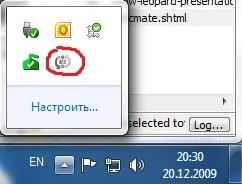 Syncmate - синхронізуємо mac, winmobile і windows pc