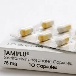 Таміфлю для дітей і дорослих - відгуки, все про гаймориті (речовини однотонної непрозорою) Таміфлю для дітей і дорослих - відгуки, все про гаймориті
