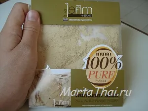 Танака для особи - косметичний лайфхак таїланду - блог Марти
