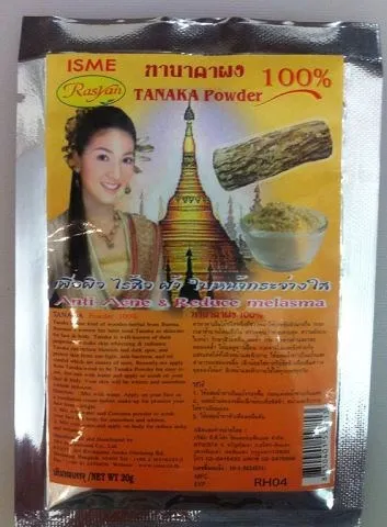 Тайська порошкова маска пудра для обличчя з 100% дерева танака isme rasyan 20 г, тайська косметика, (пудра) Тайська порошкова маска пудра для обличчя з 100% дерева танака isme rasyan 20 г, тайська косметика,