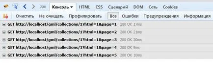 Так чи потрібен rest для веб-додатків (collections title Змінена назва) Так чи потрібен rest для веб-додатків