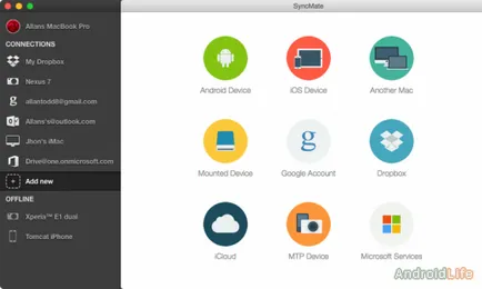 Syncmate - синхронізація android-пристроїв c mac os для андроїд