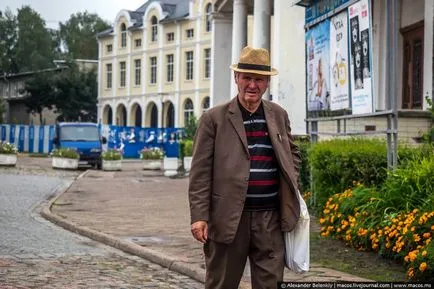 Так живуть переможці