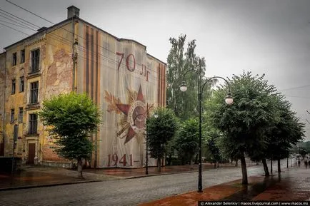 Так живуть переможці