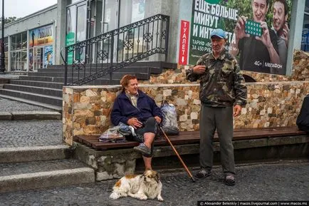 Так живуть переможці