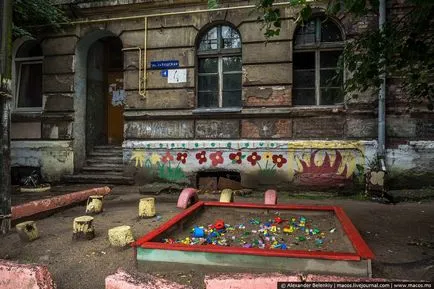 Так живуть переможці