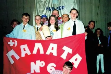 Таємниці минулого співачки ялинки (ялинки) Таємниці минулого співачки ялинки