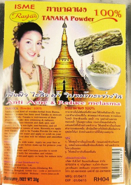 Тайська порошкова маска пудра для обличчя з 100% дерева танака isme rasyan 20 г, тайська косметика, (маска) Тайська порошкова маска пудра для обличчя з 100% дерева танака isme rasyan 20 г, тайська косметика,