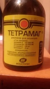 Тетрамаг (вітаміни) для тварин, відгуки про застосування препаратів для тварин від ветеринарів і (відгуки) Тетрамаг (вітаміни) для тварин, відгуки про застосування препаратів для тварин від ветеринарів і
