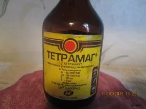 Тетрамаг (вітаміни) для тварин, відгуки про застосування препаратів для тварин від ветеринарів і (відгуки) Тетрамаг (вітаміни) для тварин, відгуки про застосування препаратів для тварин від ветеринарів і